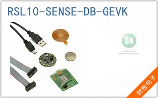 RSL10-SENSE-DB-GEVK