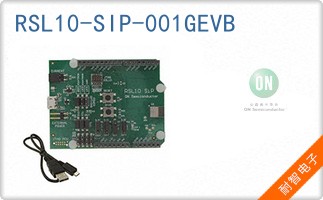 RSL10-SIP-001GEVB