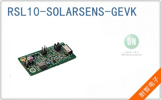 RSL10-SOLARSENS-GEVK