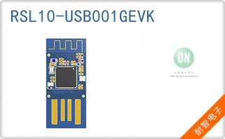 RSL10-USB001GEVK
