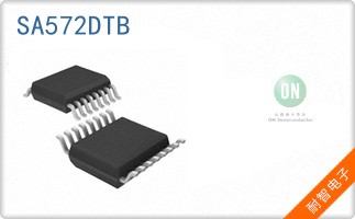 SA572DTB