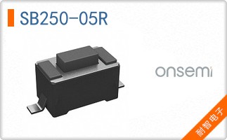 SB250-05R
