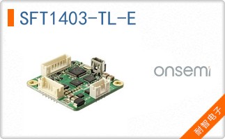 SFT1403-TL-E