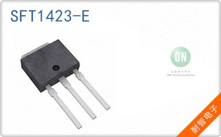 SFT1423-E