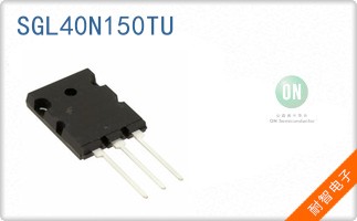 SGL40N150TU