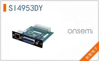 SI4953DY