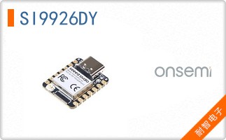 SI9926DY