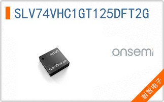 SLV74VHC1GT125DFT2G