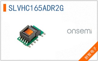 SLVHC165ADR2G