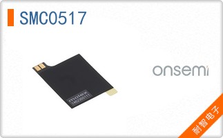 SMC0517