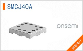 SMCJ40A