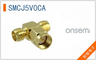 SMCJ5V0CA