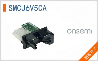 SMCJ6V5CA