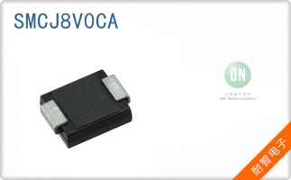SMCJ8V0CA
