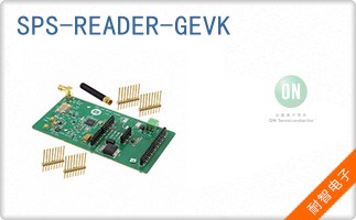 SPS-READER-GEVK