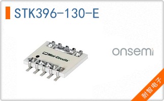 STK396-130-E