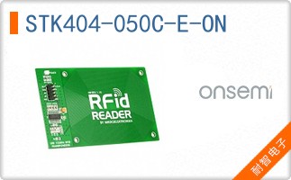 STK404-050C-E-ON