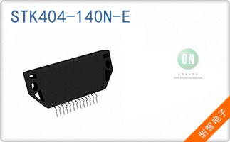 STK404-140N-E