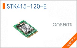 STK415-120-E