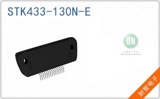 STK433-130N-E