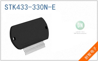 STK433-330N-E