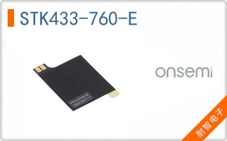 STK433-760-E