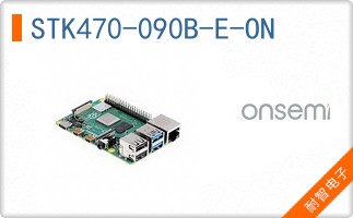 STK470-090B-E-ON