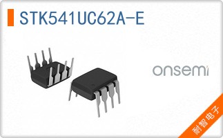 STK541UC62A-E