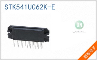 STK541UC62K-E
