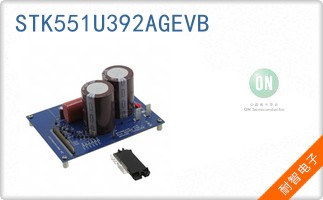 STK551U392AGEVB