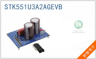 STK551U3A2AGEVB
