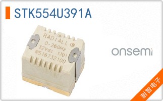 STK554U391A