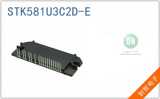 STK581U3C2D-E
