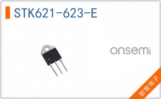 STK621-623-E