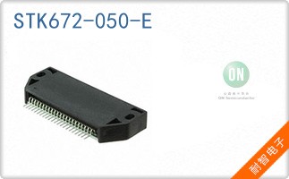STK672-050-E