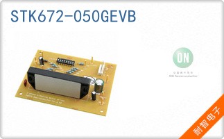 STK672-050GEVB