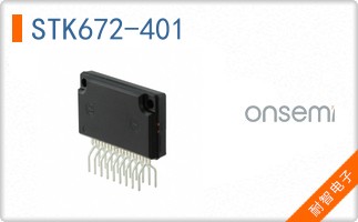 STK672-401