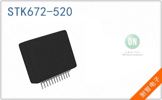STK672-520