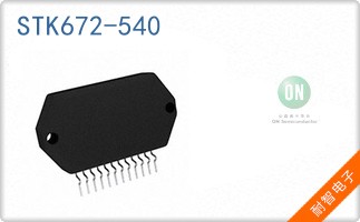 STK672-540