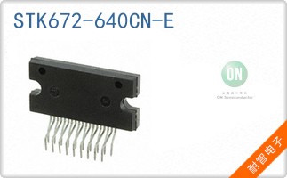 STK672-640CN-E