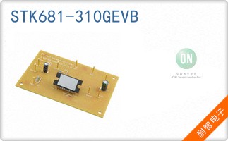 STK681-310GEVB