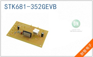 STK681-352GEVB
