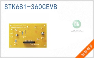 STK681-360GEVB