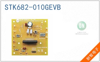STK682-010GEVB