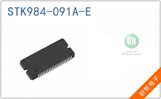 STK984-091A-E