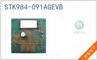 STK984-091AGEVB