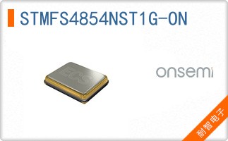 STMFS4854NST1G-ON