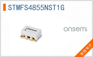 STMFS4855NST1G