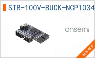 STR-100V-BUCK-NCP1034-GEVB
