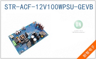 STR-ACF-12V100WPSU-GEVB
